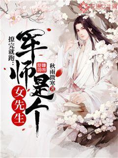 隐藏的危险