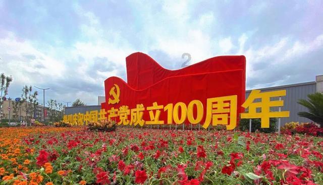 有了绿色植保日历 草莓病虫害防控更便捷
