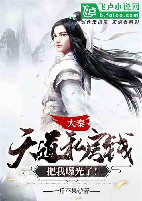 乐儿打彩蛋